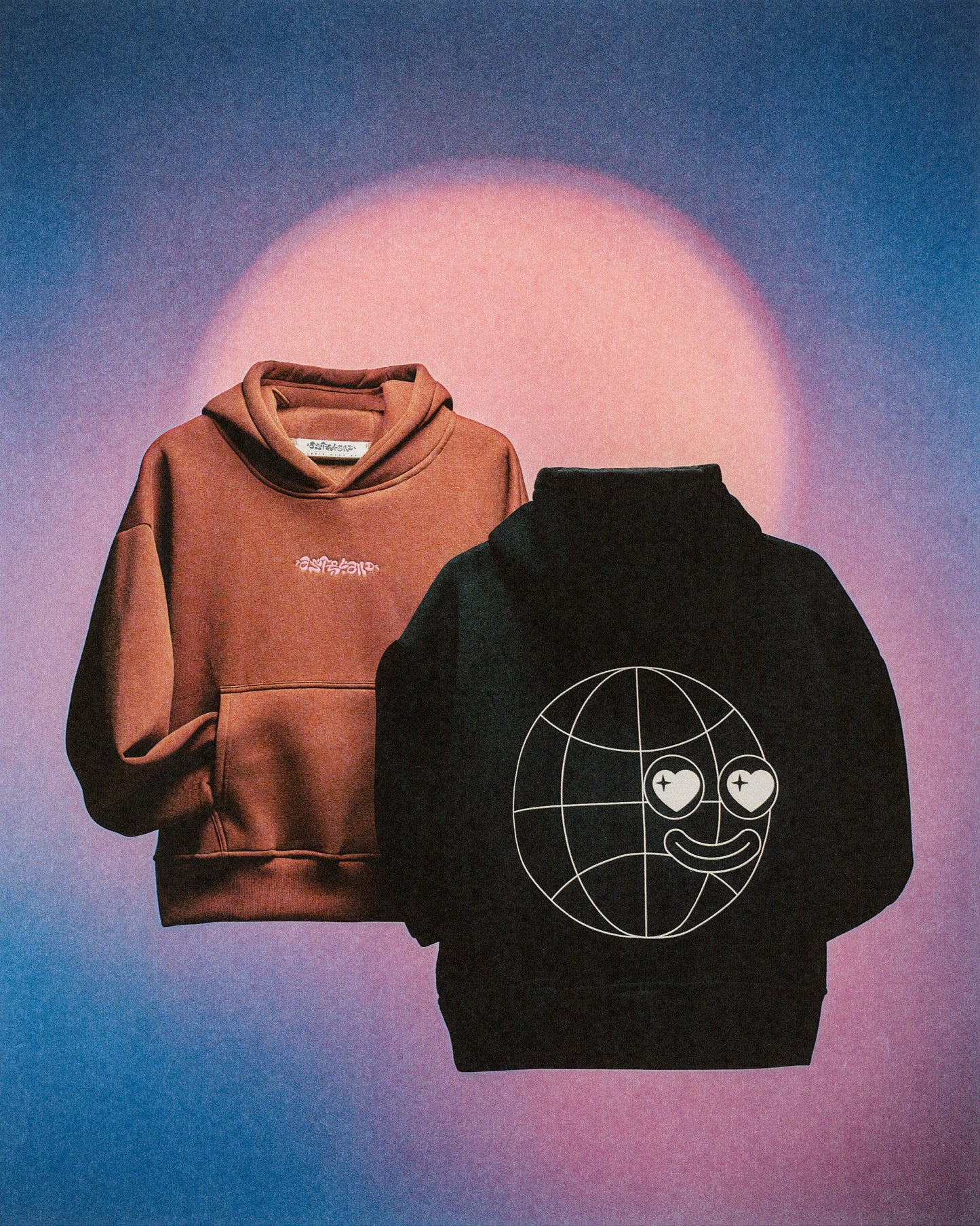 BOXY HOODIE CHOCO